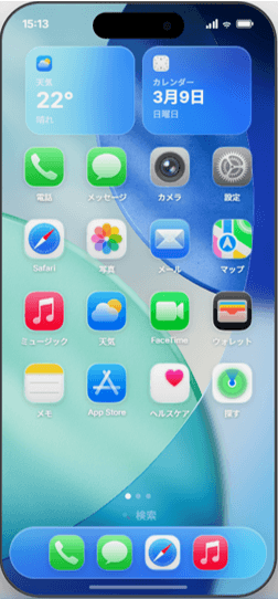 ukkun_phone_pro